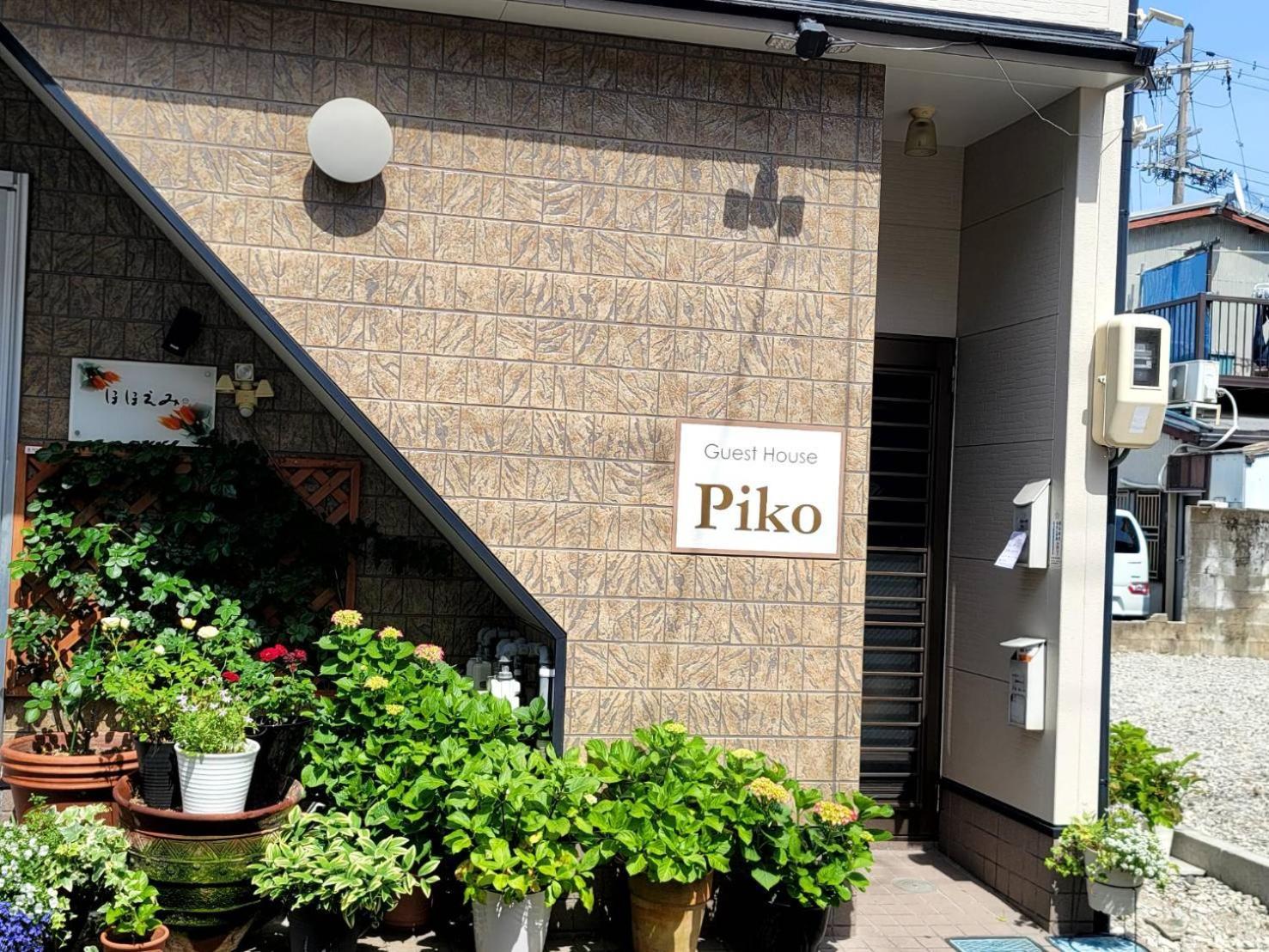 ゲストハウスｐｉｋｏ Shingū Zewnętrze zdjęcie